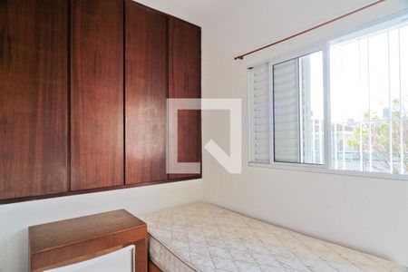 Quarto 1 de casa à venda com 4 quartos, 190m² em Jardim Peri, São Paulo