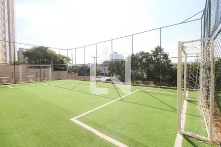 Apartamento à venda com 43m², 2 quartos e 1 vagaQuadra