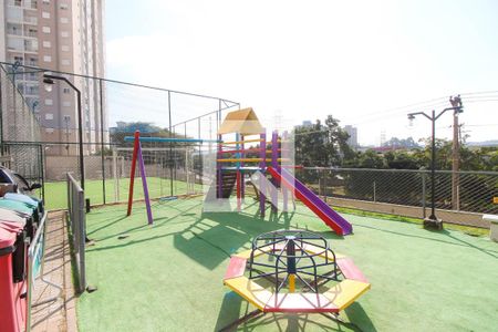 Apartamento à venda com 43m², 2 quartos e 1 vagaPlayground