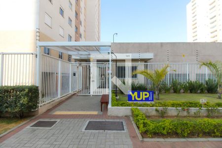 Apartamento à venda com 43m², 2 quartos e 1 vagaFachada