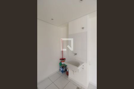 Apartamento à venda com 43m², 2 quartos e 1 vagaÁrea de Serviço