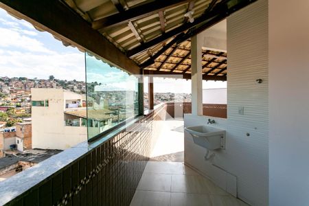 Apartamento à venda com 110m², 2 quartos e 1 vaga Apartamento à venda com 110m², 2 quartos e 1 vagaÁrea de Serviço