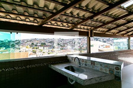 Apartamento à venda com 110m², 2 quartos e 1 vaga Apartamento à venda com 110m², 2 quartos e 1 vagaCozinha