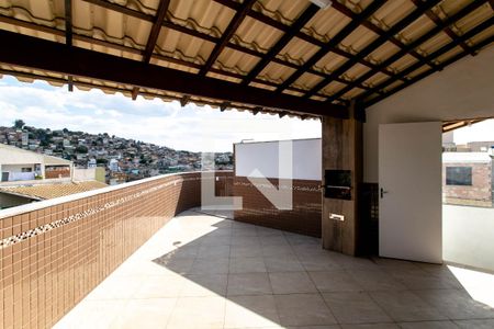 Apartamento à venda com 110m², 2 quartos e 1 vaga Apartamento à venda com 110m², 2 quartos e 1 vagaCobertura