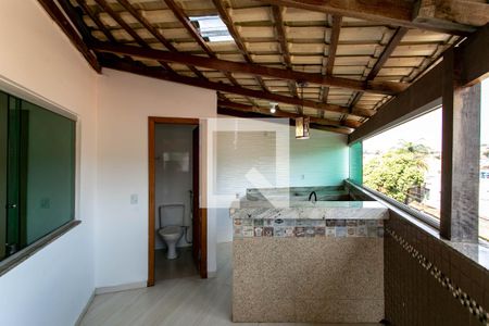 Apartamento à venda com 110m², 2 quartos e 1 vaga Apartamento à venda com 110m², 2 quartos e 1 vagaCozinha