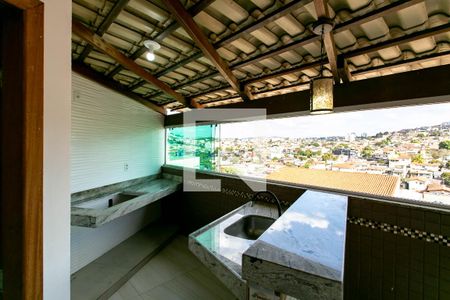 Apartamento à venda com 110m², 2 quartos e 1 vaga Apartamento à venda com 110m², 2 quartos e 1 vagaCozinha