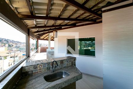 Apartamento à venda com 110m², 2 quartos e 1 vaga Apartamento à venda com 110m², 2 quartos e 1 vagaCozinha