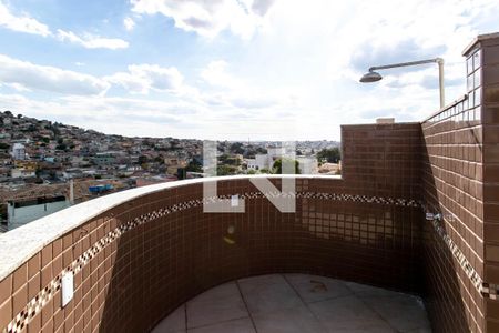 Apartamento à venda com 110m², 2 quartos e 1 vaga Apartamento à venda com 110m², 2 quartos e 1 vagaCobertura