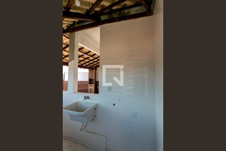 Apartamento à venda com 110m², 2 quartos e 1 vaga Apartamento à venda com 110m², 2 quartos e 1 vagaÁrea de Serviço