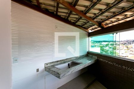 Apartamento à venda com 110m², 2 quartos e 1 vaga Apartamento à venda com 110m², 2 quartos e 1 vagaCozinha