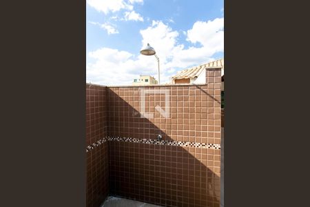 Apartamento à venda com 110m², 2 quartos e 1 vaga Apartamento à venda com 110m², 2 quartos e 1 vagaCobertura