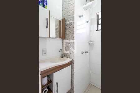 Apartamento à venda com 110m², 2 quartos e 1 vaga Apartamento à venda com 110m², 2 quartos e 1 vagaBanheiro