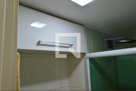 Apartamento à venda com 62m², 2 quartos e 1 vaga Apartamento à venda com 62m², 2 quartos e 1 vagaBanheiro