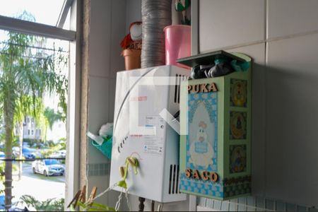 Apartamento à venda com 62m², 2 quartos e 1 vaga Apartamento à venda com 62m², 2 quartos e 1 vagaÁrea de Serviço