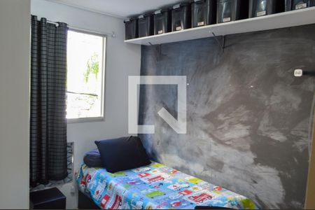 Apartamento à venda com 62m², 2 quartos e 1 vaga Apartamento à venda com 62m², 2 quartos e 1 vagaQuarto 2