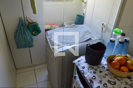 Apartamento à venda com 62m², 2 quartos e 1 vaga Apartamento à venda com 62m², 2 quartos e 1 vagaÁrea de Serviço