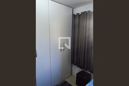 Apartamento à venda com 62m², 2 quartos e 1 vaga Apartamento à venda com 62m², 2 quartos e 1 vagaQuarto 2