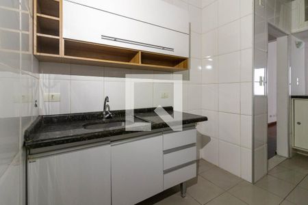 Apartamento à venda com 58m², 1 quarto e sem vagaCozinha