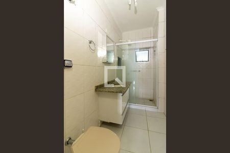 Apartamento à venda com 58m², 1 quarto e sem vagaBanheiro