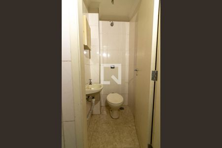 Apartamento à venda com 58m², 1 quarto e sem vagaBanheiro de serviço