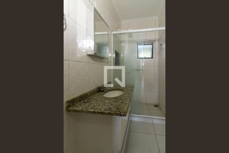 Apartamento à venda com 58m², 1 quarto e sem vagaBanheiro