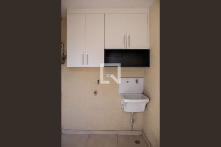 Apartamento para alugar com 42m², 2 quartos e sem vagaÁrea de Serviço