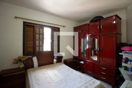 Casa de condomínio à venda com 85m², 2 quartos e 1 vaga Casa de condomínio à venda com 85m², 2 quartos e 1 vagaQuarto 2