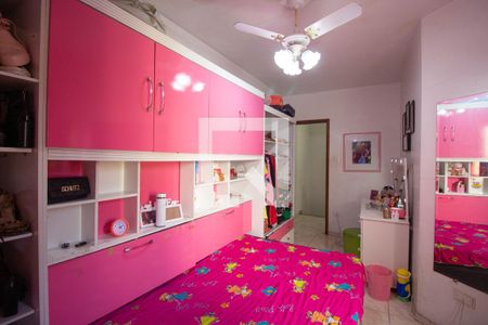 Casa de condomínio à venda com 85m², 2 quartos e 1 vaga Casa de condomínio à venda com 85m², 2 quartos e 1 vagaQuarto 1