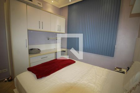Apartamento à venda com 76m², 2 quartos e 1 vagaQuarto 1
