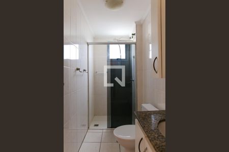 Apartamento para alugar com 55m², 2 quartos e 2 vagas Apartamento para alugar com 55m², 2 quartos e 2 vagasBanheiro Social