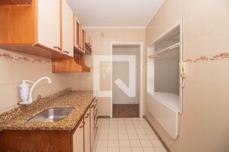 Apartamento para alugar com 43m², 1 quarto e 1 vaga Apartamento para alugar com 43m², 1 quarto e 1 vagaCozinha e Área de Serviço