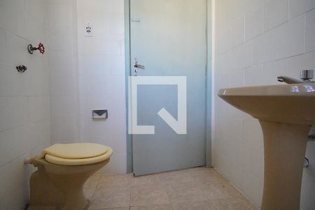 Apartamento à venda com 80m², 2 quartos e sem vagaBanheiro