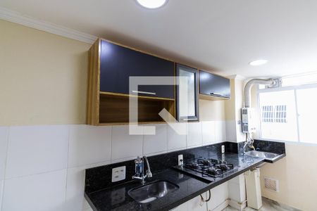 Apartamento para alugar com 40m², 2 quartos e sem vagaCozinha e Área de Serviço