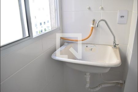 Apartamento para alugar com 44m², 2 quartos e 1 vagaÁrea de Serviço - Tanque