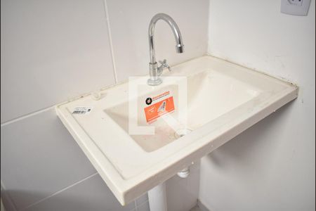 Apartamento para alugar com 44m², 2 quartos e 1 vagaPia