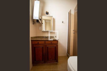 Banheiro da Suíte de apartamento à venda com 3 quartos, 150m² em Andaraí, Rio de Janeiro