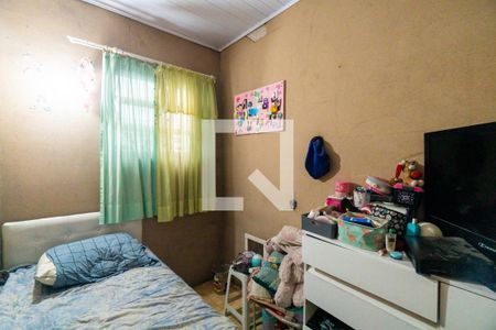 Casa à venda com 165m², 2 quartos e sem vaga Casa à venda com 165m², 2 quartos e sem vagaQuarto