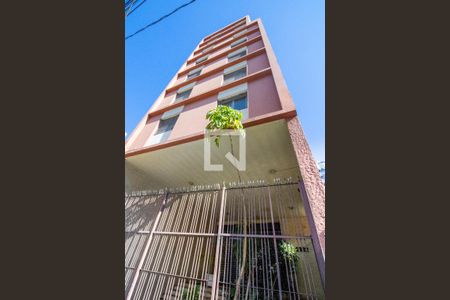 Fachada de apartamento à venda com 1 quarto, 60m² em Vila Nova Conceição, São Paulo