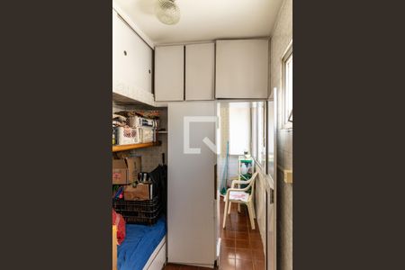 Apartamento à venda com 94m², 3 quartos e 1 vagaQuarto de Serviço