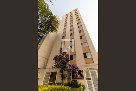 Apartamento à venda com 94m², 3 quartos e 1 vagaFachada