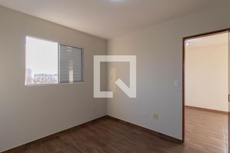 Apartamento para alugar com 38m², 1 quarto e 1 vaga Apartamento para alugar com 38m², 1 quarto e 1 vagaQuarto