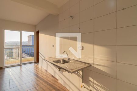 Apartamento para alugar com 38m², 1 quarto e 1 vaga Apartamento para alugar com 38m², 1 quarto e 1 vagaCozinha