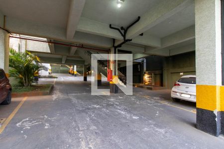 Apartamento para alugar com 38m², 1 quarto e 1 vaga Apartamento para alugar com 38m², 1 quarto e 1 vagaGaragem