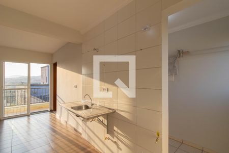 Apartamento para alugar com 38m², 1 quarto e 1 vaga Apartamento para alugar com 38m², 1 quarto e 1 vagaCozinha