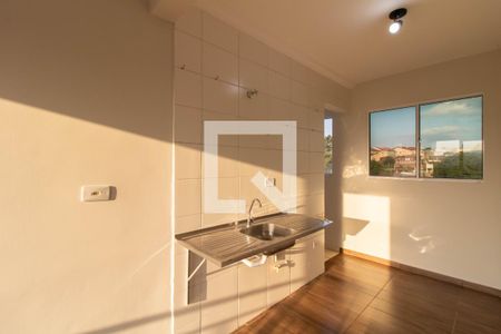 Apartamento para alugar com 38m², 1 quarto e 1 vaga Apartamento para alugar com 38m², 1 quarto e 1 vagaCozinha