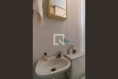 Apartamento à venda com 220m², 3 quartos e 4 vagasBanheiro de serviço