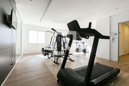 Apartamento para alugar com 41m², 2 quartos e sem vagaAcademia