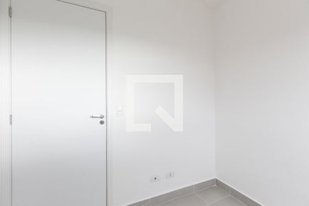 Apartamento para alugar com 41m², 2 quartos e sem vagaQuarto 1 