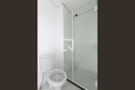 Apartamento para alugar com 41m², 2 quartos e sem vagaBanheiro 