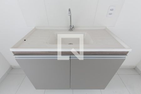 Apartamento para alugar com 41m², 2 quartos e sem vagaPia